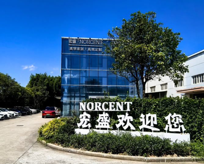 NORCENT宏盛上海嘉定生产基地